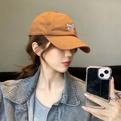 美丽之星