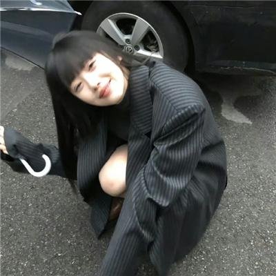 狂王